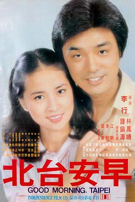 精品91视频电影-盗梦空间