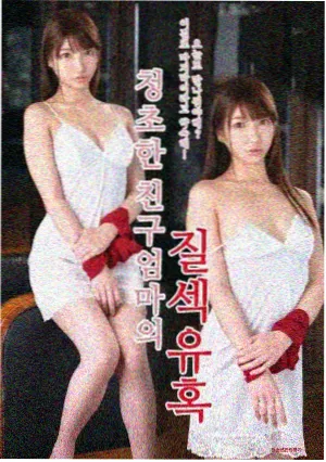 精品91视频剧集-三体