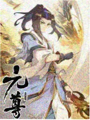 精品91视频综艺-明星大侦探