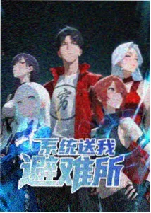 精品91视频动漫-进击的巨人